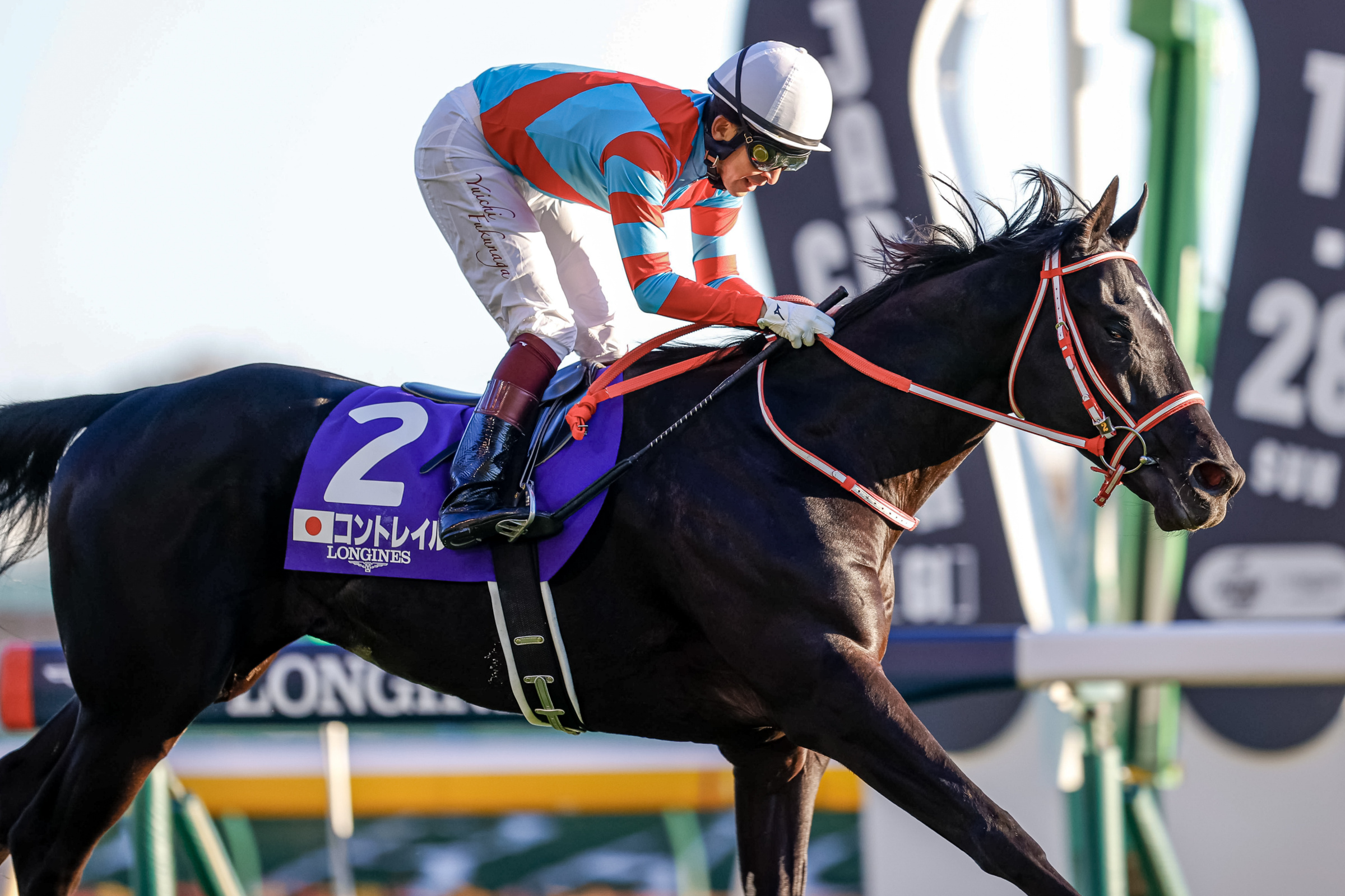 引退レース ジャパンカップ優勝 コントレイル キャップ Contrail福永祐一 netkeiba على X: 