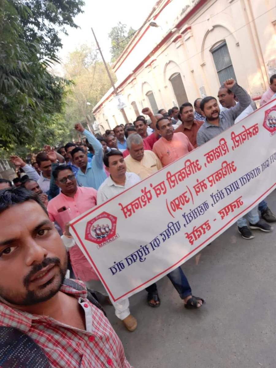 #30नवम्बर_लखनऊ_चलो