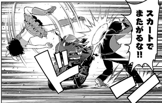 あとなんだ。おりもと先生も女子高生が制服姿でバイクに跨がるトビラ絵をアップするたび、有象無象からこの手の引用リプをさぞかしたくさん喰らったんだろうなあ……、と察する。 