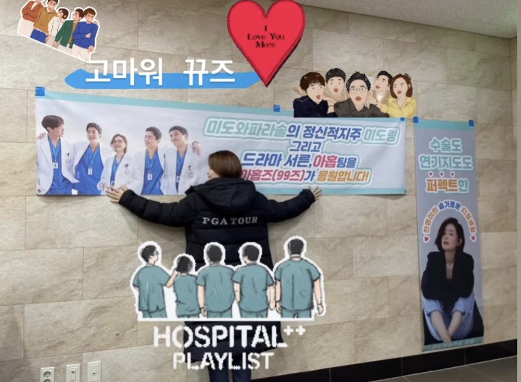 진짜비상이다..