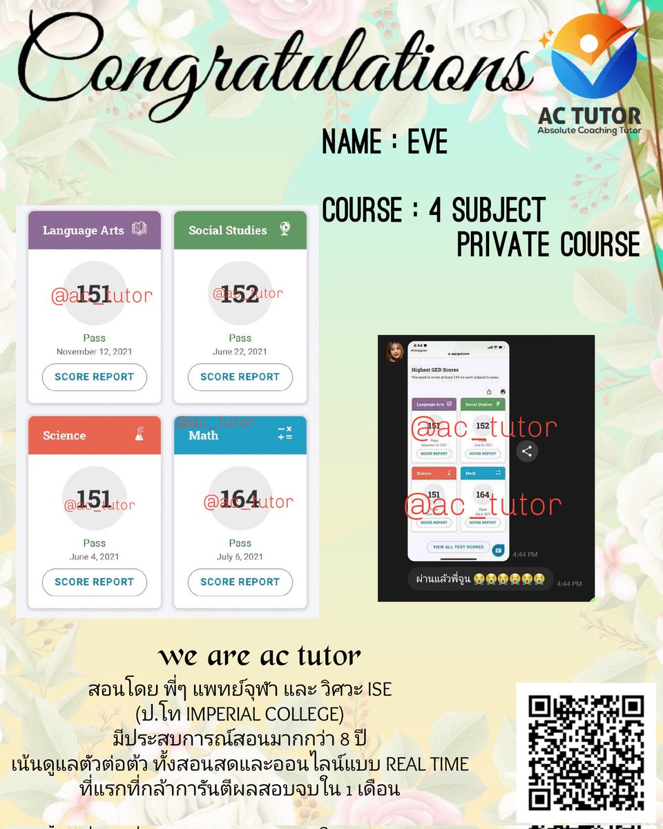 ac_tutor's tweet photo. ปรับเนื้อหาใหม่ เพื่อให้พร้อมสอบมากยิ่งขึ้น
คอร์สเดือน ธค เปิดรับแล้วนะคะ
สามารถปรึกษาคอร์สเรียนได้ที่
➡️ https://t.co/KdsEMuO2Pf
#สอบged #สอนged #ติวged #interchula #dek65 #หาติวเตอร์ #สอนออนไลน์ #cu #muic #bba #muid #bbacu #เรียนged #bbacu #ติวged #เด็กแลกเปลี่ยน #เรียนsat https://t.co/mWgWJAW2jq