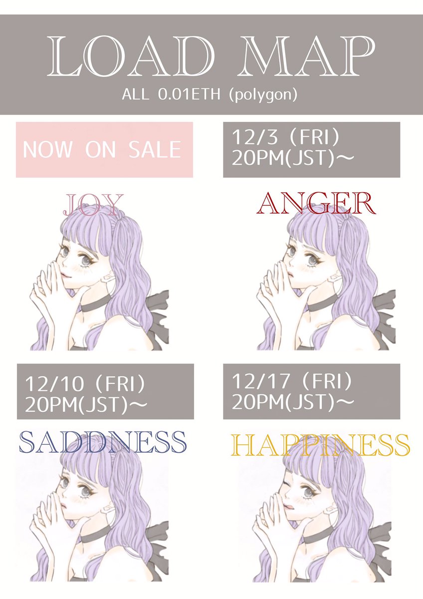 toajapa_illust's tweet photo. 【FIND ME!】
HELLO WORLD🕊
I am a Japanese illustrator TOAJAPA.

NFT Game Collection by Generative Art is now available!

The theme is "emotion"😊😡🥲🥳

Can you help the girl who lost herself?

#NFTJapan #NFTs 

https://t.co/bAWuBR9mf6 https://t.co/9816xdEKwT