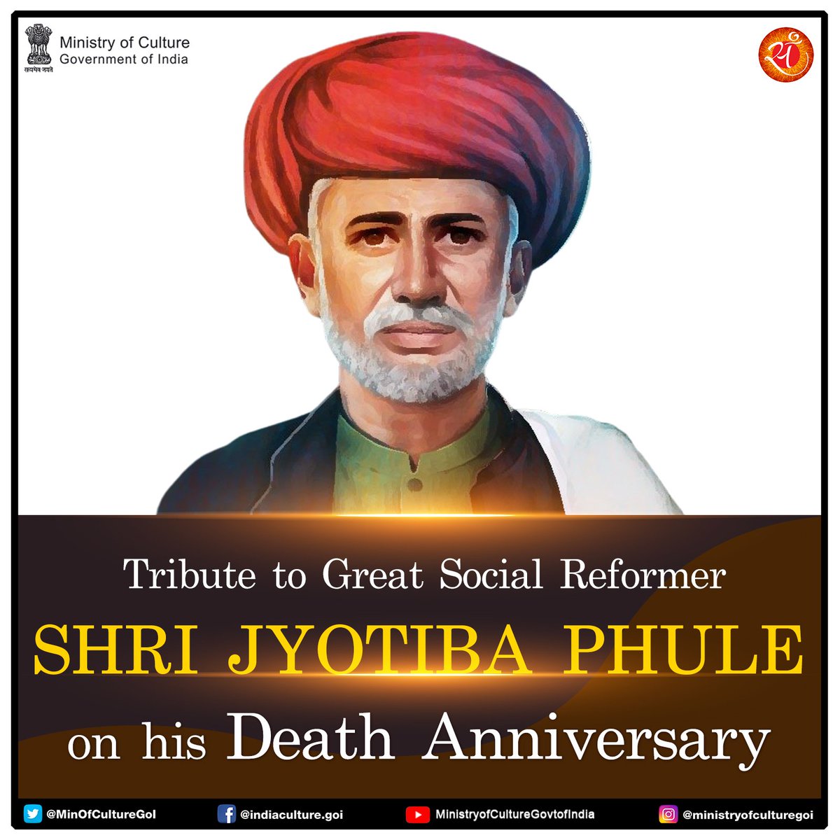 MinOfCultureGoI's tweet photo. Tribute to Shri Jyotiba Phule Ji, a prominent social reformer who led the movement against the prevailing caste-restrictions, on his death anniversary. #AmritMahotsav https://t.co/d17S0sr5P7