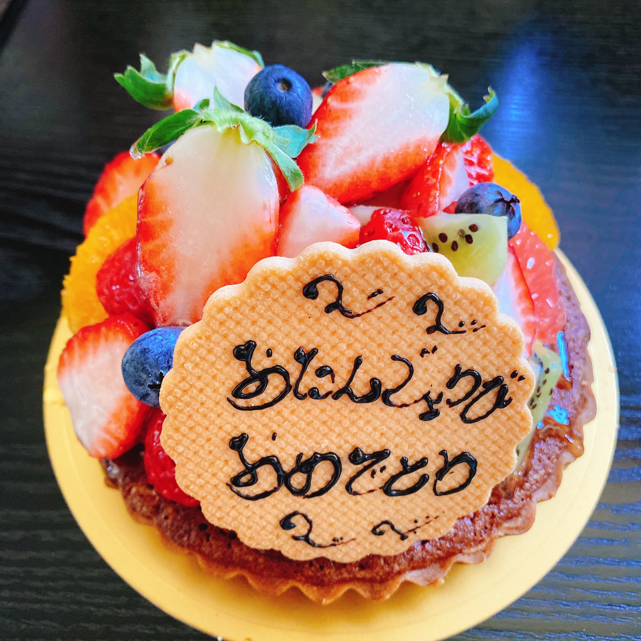 芙蓉 22 Jmbサファイア Next Fuk Na Twitteru 今 恐らく宮崎市内で1番話題のケーキ屋さん パティスリー La Cime ラ シーム 行こうと思うとtvで紹介されたりしてなかなか行けず でしたが やっと伺うことができました 予約していたホールの