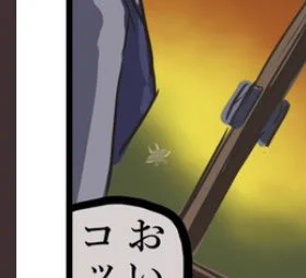 @p8HMIUHYW1KUF6c 何か浮かんでいるのが見えるのですが。 