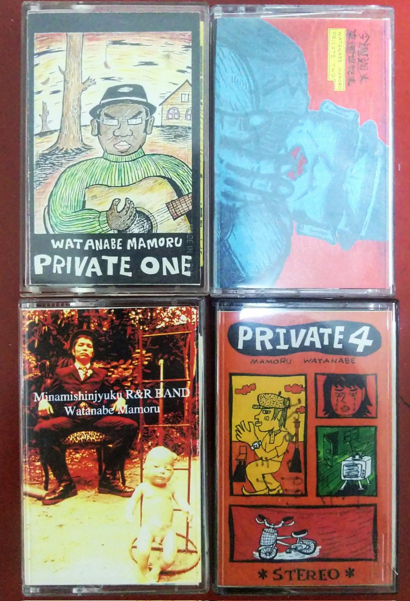 【拡散希望です～】1995〜1998に発表したカセットテープ（ブライベートテープ1〜4）をまとめて2枚組CDにしました（全33曲）。
我ながらカッコいいジャケットが出来たと思います。
詳細はボチボチ発表します。発売は来年1月19日です。
当方超マイナー弱小ヘーベル、拡散協力もお願いします～～。