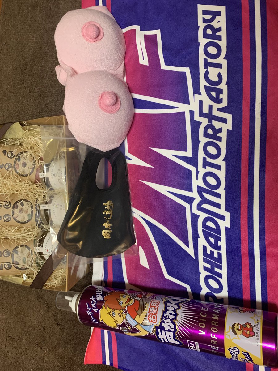 okamotodojo40's tweet photo. 昨日は24歳←は？
の誕生日でした🥳

PMF関係者の皆様ステキなプレゼントありがとうございました✨
そして奇跡が起きたXten様からの岡道入りサプライズマスク✨
感謝してもしきれない誕生日になりました🤤
ケーキ写してなかった😭

裏工作してくれた嫁ちゃんありがとう🥳

#XtenDesign 
#プロヘッドMF https://t.co/Qs51tuCehI