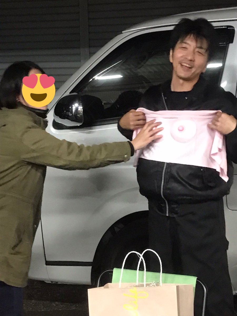 okamotodojo40's tweet photo. 昨日は24歳←は？
の誕生日でした🥳

PMF関係者の皆様ステキなプレゼントありがとうございました✨
そして奇跡が起きたXten様からの岡道入りサプライズマスク✨
感謝してもしきれない誕生日になりました🤤
ケーキ写してなかった😭

裏工作してくれた嫁ちゃんありがとう🥳

#XtenDesign 
#プロヘッドMF https://t.co/Qs51tuCehI