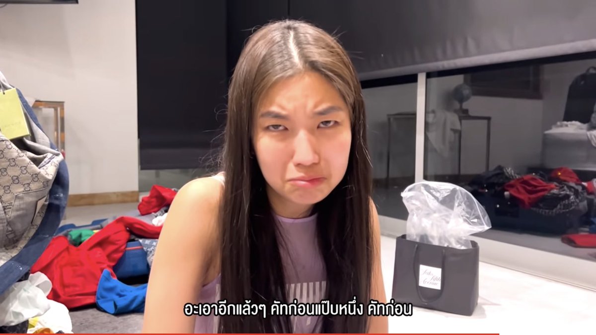 mookrata11's tweet photo. เอ็นดูอ่าาา ดีกันนะ ๆๆ 🥰 #นิกกี้ก้อย https://t.co/sPrP6M8oR9 ผ่าน @YouTube https://t.co/SN09cdQAaQ