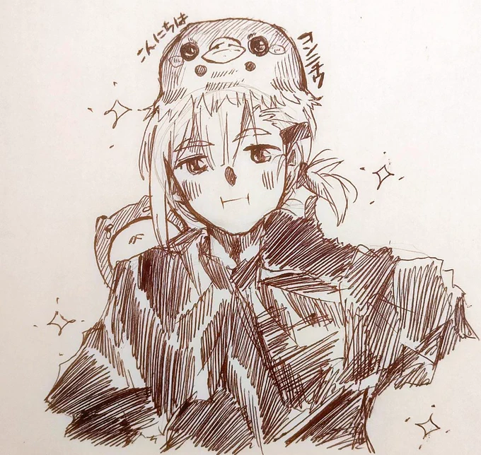 @sonohigurashi99 
👍️✨ 