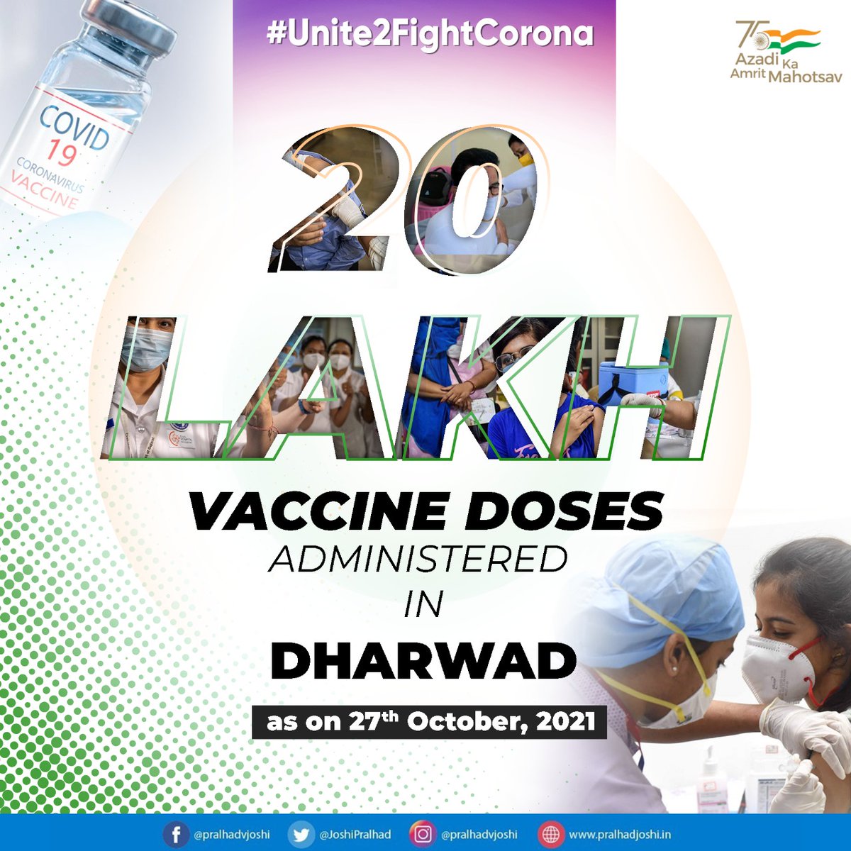 JoshiPralhad's tweet photo. 20 lakh Covid vaccine doses have been administered in Hubballi Dharwad. 

Do not let your guard down. Get vaccinated. Stay safe.
#IndiaFightsCorona #IndiaThanksModi https://t.co/Vw6fELtErq