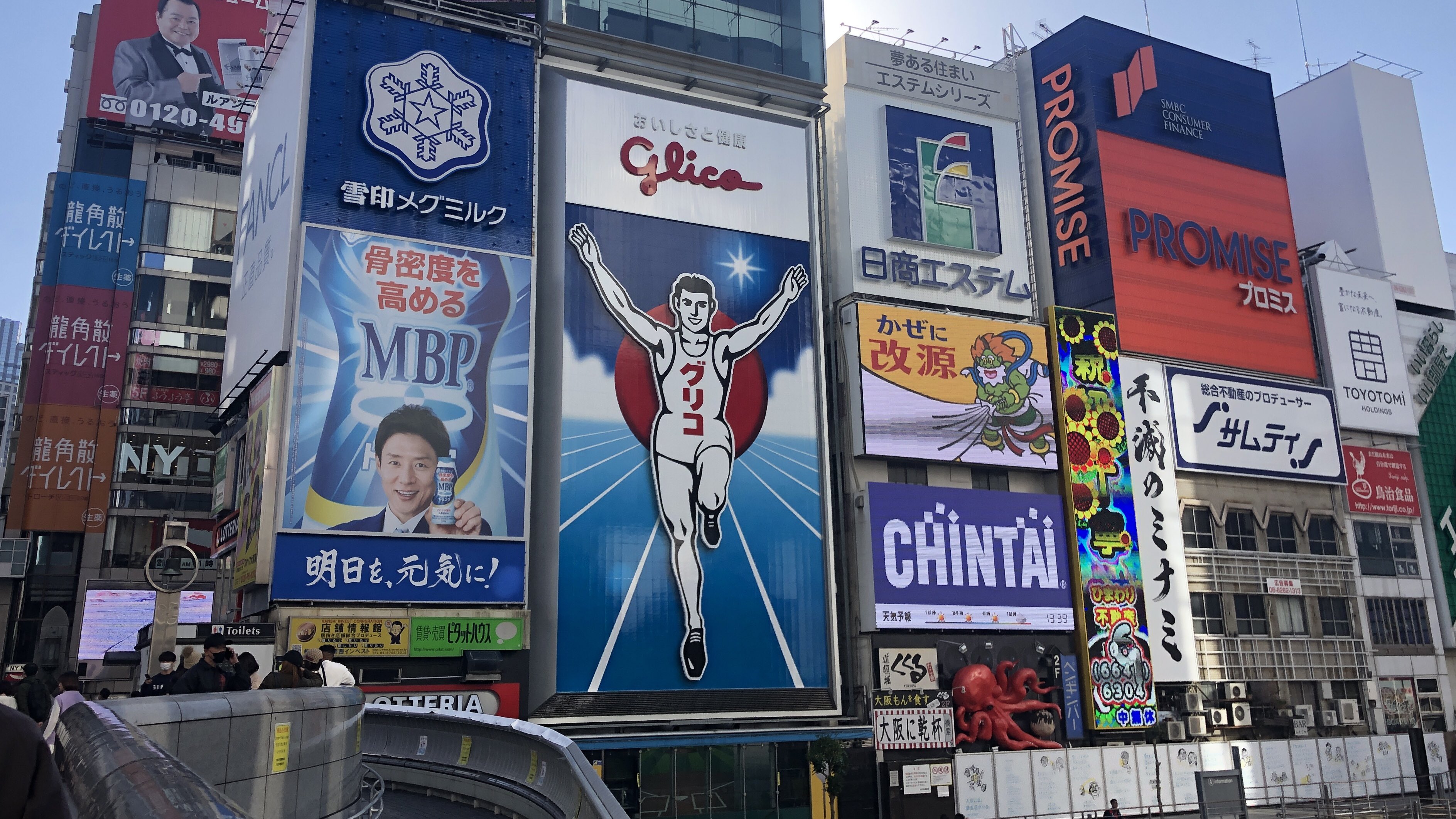 𝔠𝔪𝔬𝔪𝔲 Cmomu Twitter