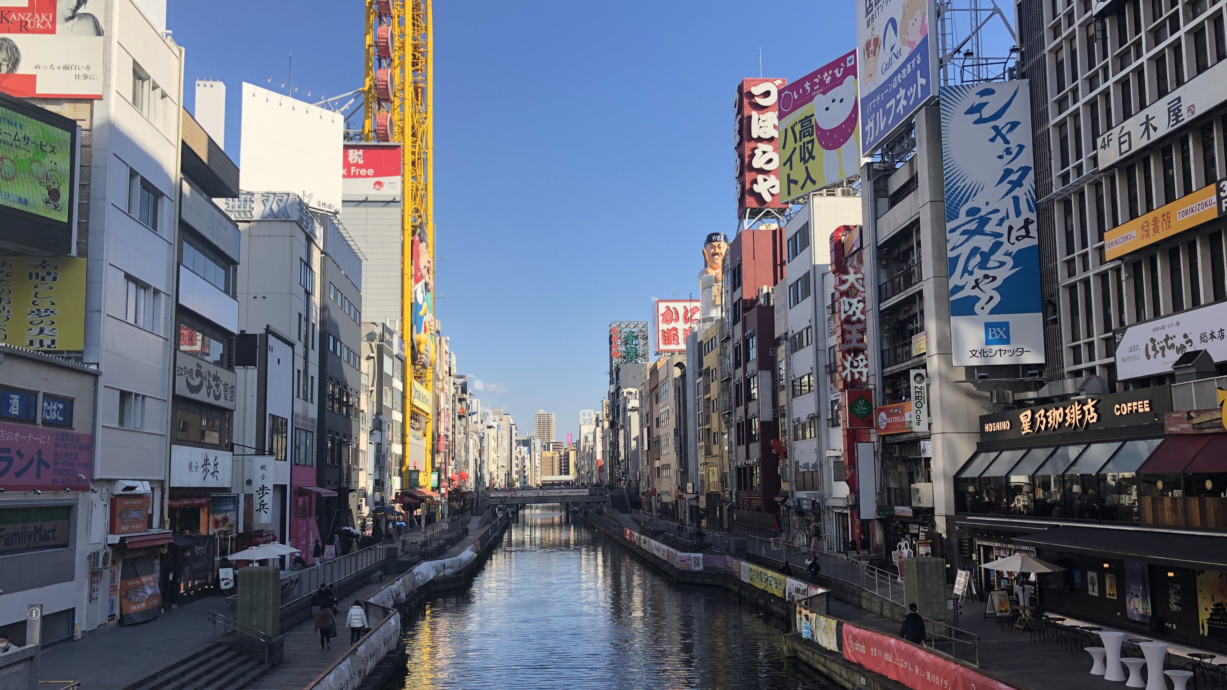 𝔠𝔪𝔬𝔪𝔲 Cmomu Twitter