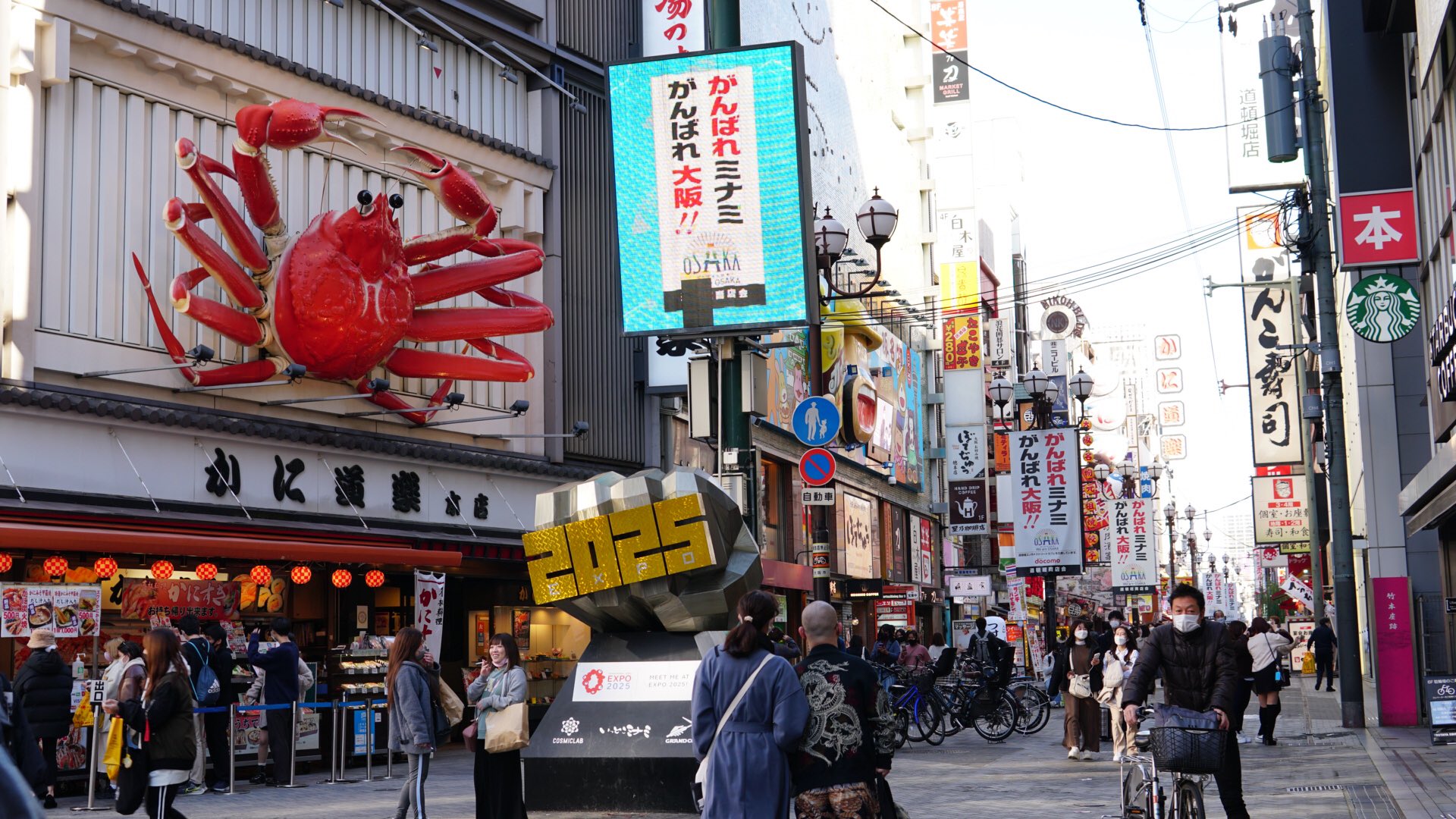 𝔠𝔪𝔬𝔪𝔲 Cmomu Twitter