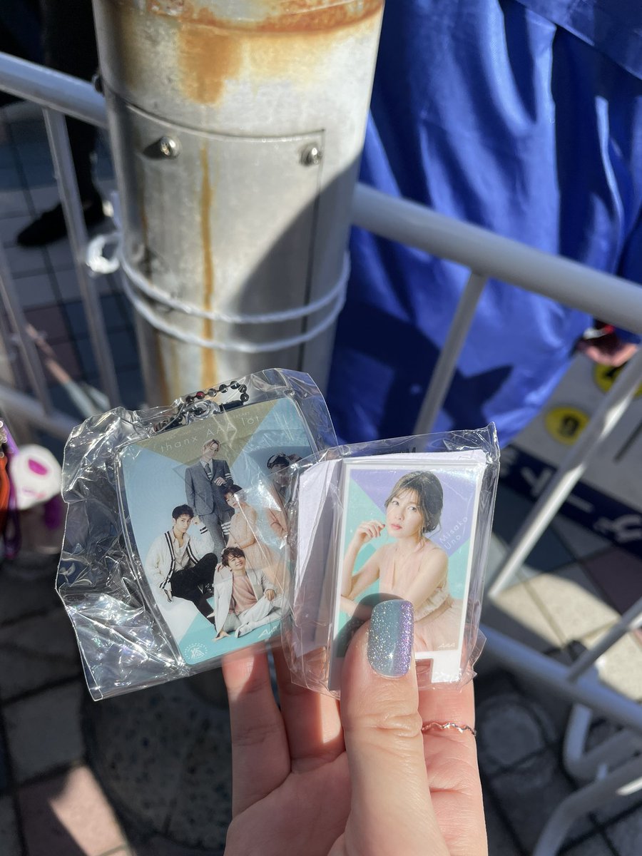 sja_xoxo's tweet photo. 交換して下さる方を探しています。

«譲»ビニールチャーム集合、メモスタンド宇野

«求»メモスタンド與、缶バッジ與

本日会場にいますので手渡しでの交換可能です。

#AAADOMETOUR15thANNIVERSARYthanxAAAlot #AAAガチャ #AAAグッズ交換 https://t.co/c9iOzh6VcE