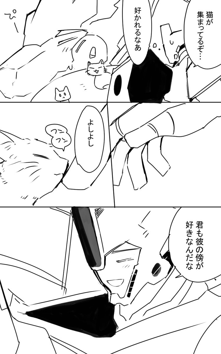 グリビーちゃん… 