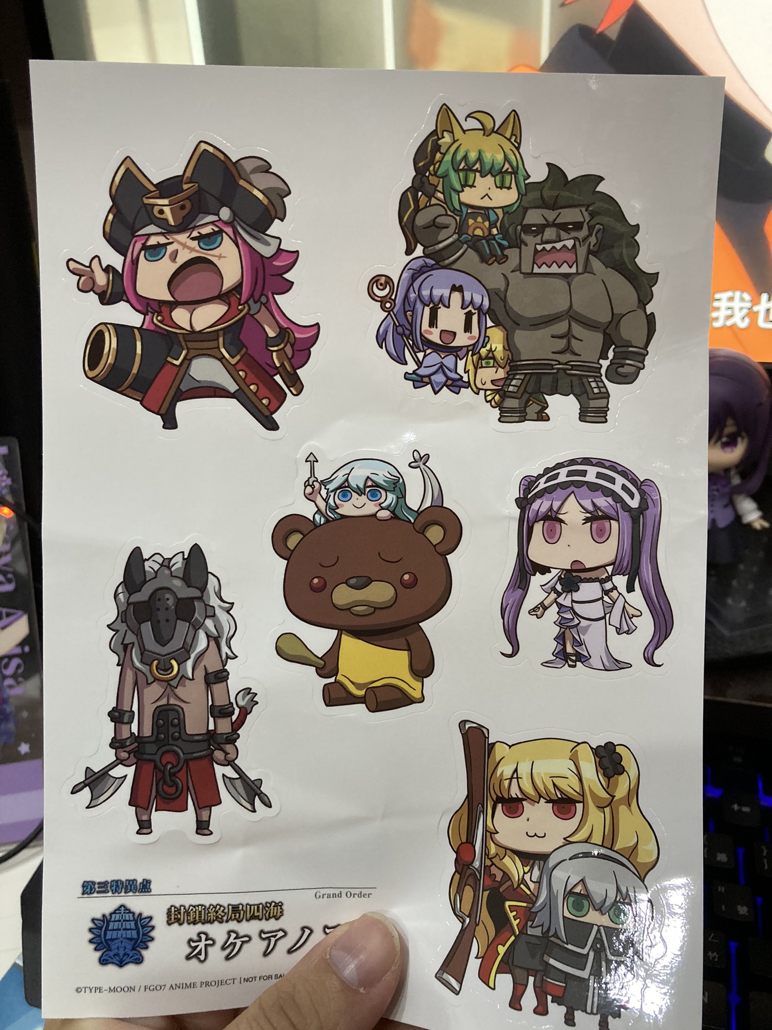 冠位時間神殿所羅門 Twitter Search Twitter