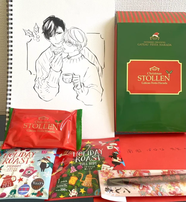 惚れスパの感想のお手紙と贈り物ありがとうございます🎁🎄✨
お手紙、いつもとても楽しいです!シュトーレンもおいしそうでうれしいです😋筆ペン、使うのがもったいない可愛さです❣️ 