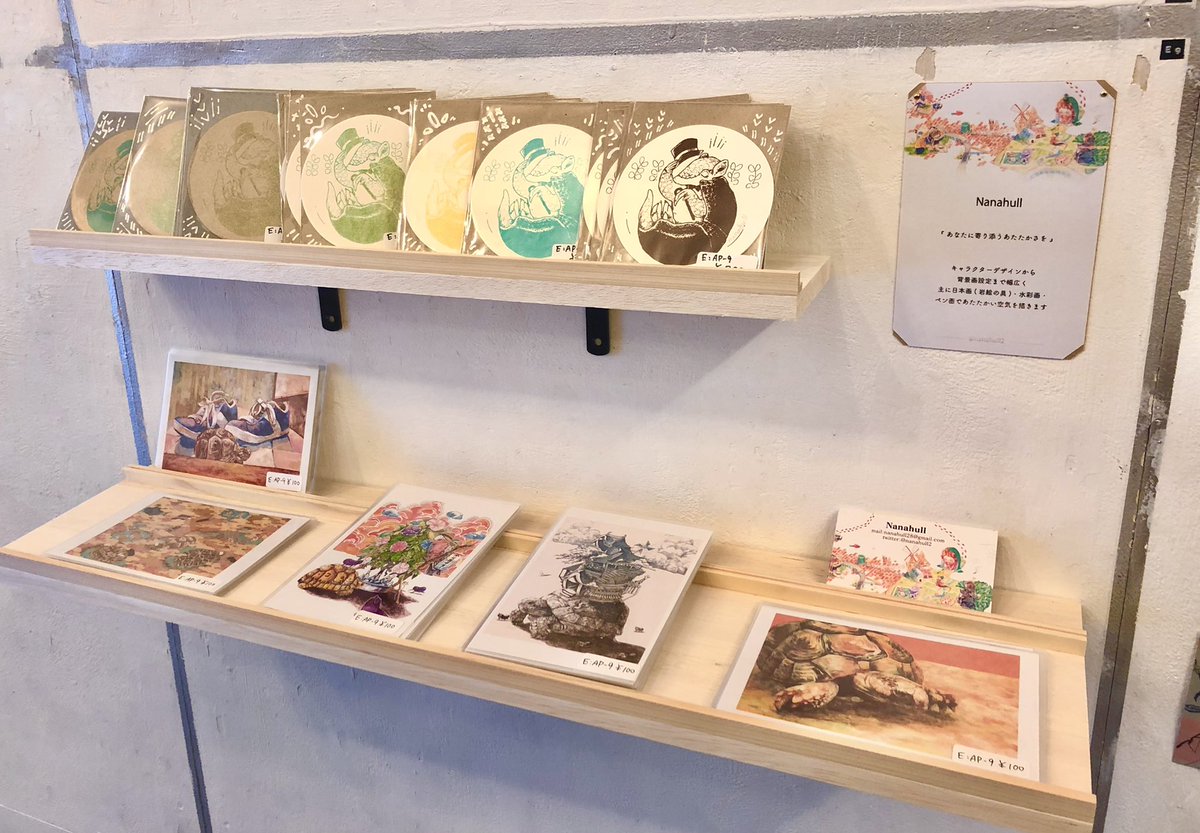 nanahull2's tweet photo. デザインフェスタギャラリー原宿様にて本日11/28~12/25まで開催される

『 せんがてん3 』

設営完了しました〜！
新作のシルクスクリーンで手刷りした紳士アルマジロコースターを置いてます！

ほっこり可愛くできたのでぜひ見に来てください🙏✨

#DFGHarajuku
#せんがてん3 https://t.co/LJSvS0xQlE