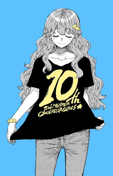 ☆☆☆☆☆☆☆☆☆☆
#シンデレラガールズ10周年  
#デレマス10周年 