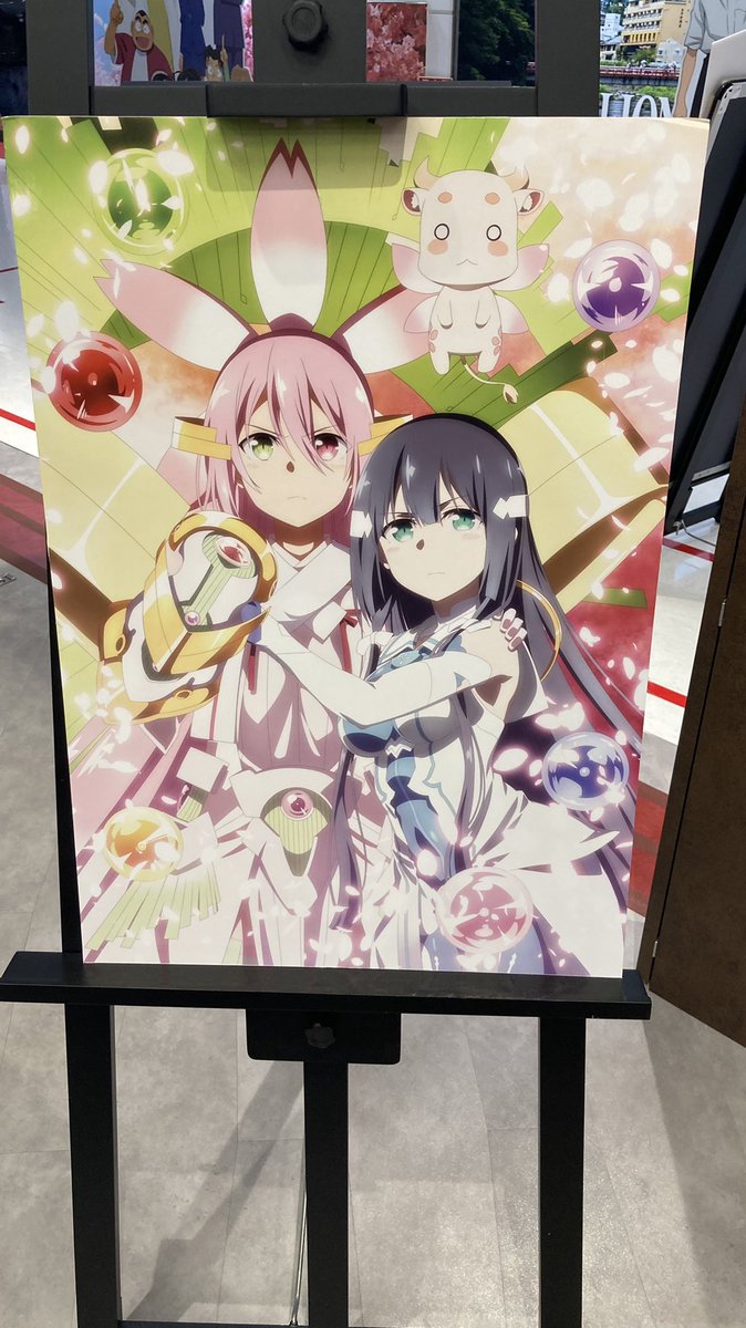 帰りに成田アニメデッキに寄りました。
たくさん取り上げられてて良い感じ。 