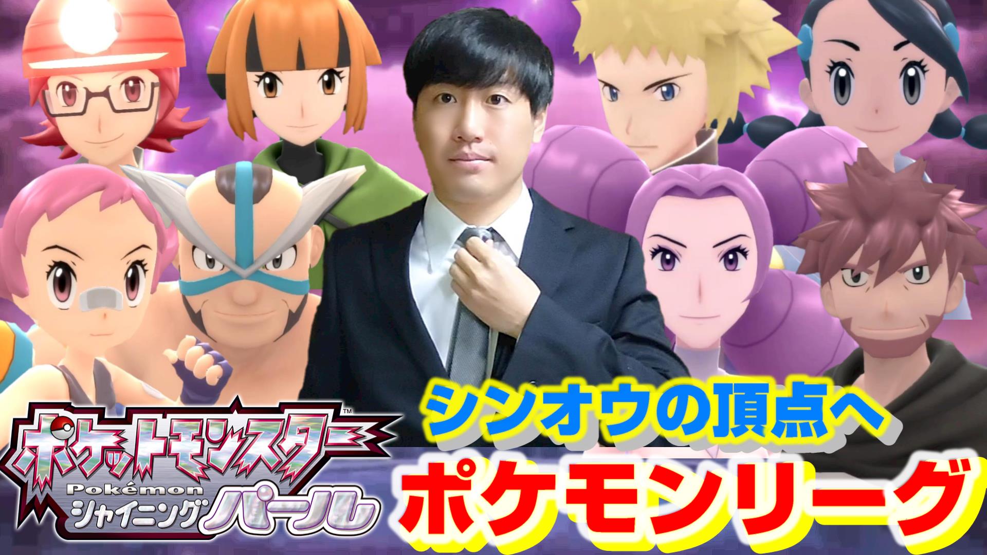 アイザックゲーム Isac Game Twitter