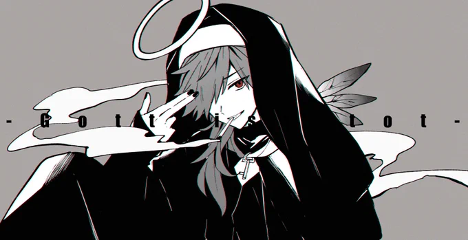 oh my God #イロ絵す 
