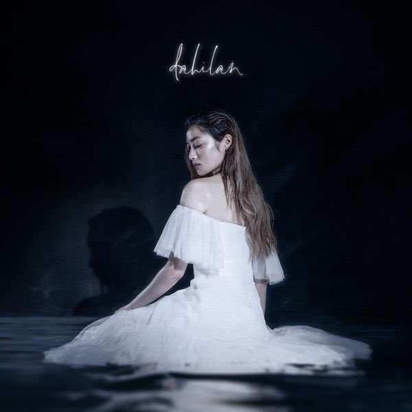 DAHILAN 12.03.2021 🤍

PRE-SAVE Link
backl.ink/149575530

#BEY #newsinglealert