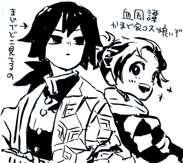 ころりんがキリ顔なのはきっと生殺与奪を言ってるんだね あとらくがき 