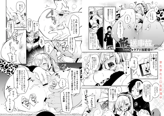 (2/3) 