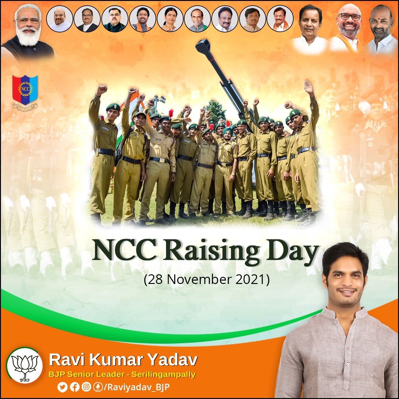 Ravi Kumar Yadav 🇮🇳 on Twitter: