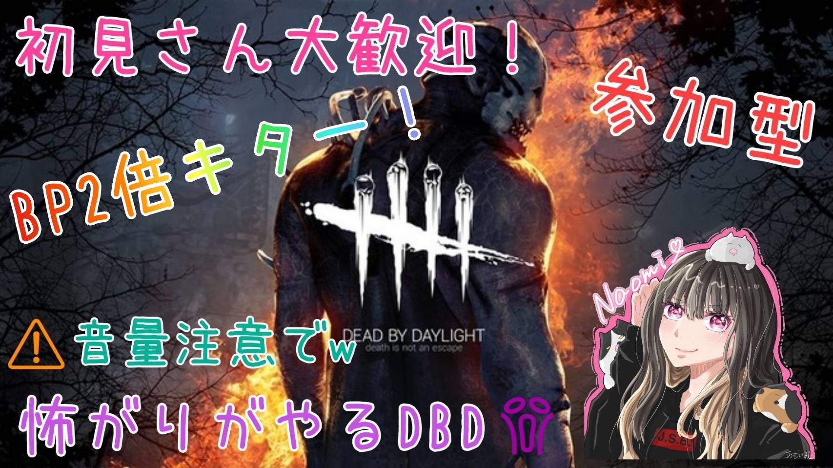 Bp2倍 Twitter Search Twitter