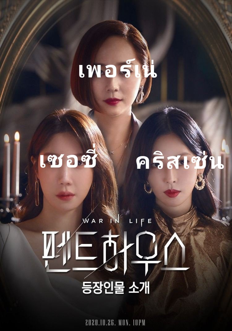 psyjisoox's tweet photo. ไส้กรอกกระป๋องสามแม่ครัว https://t.co/rcgL0kNmNT