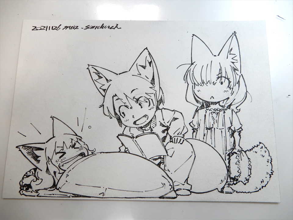 線画。 