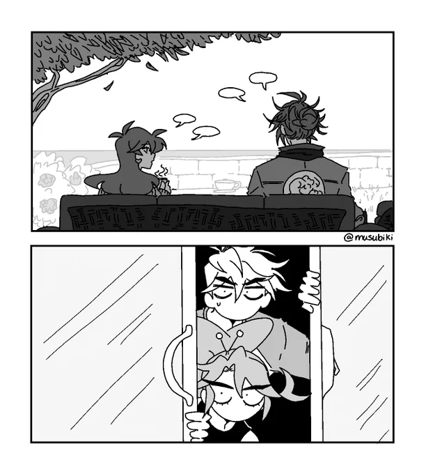 [oc] 'What are they talking about...' 