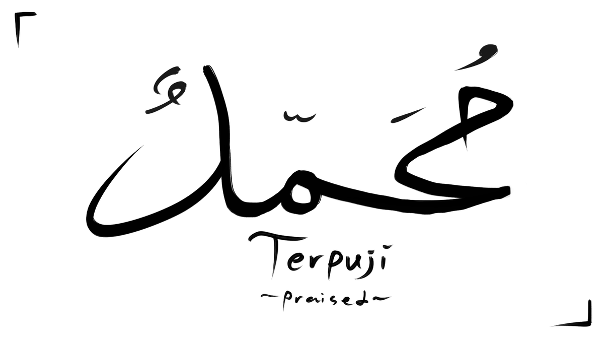 jafaralmahbub's tweet photo. No matter what they said about you, o Rasulullah, your name will always remain the same.

May the blessings and peace of Allah be upon Prophet Muhammad.

#Islam #calligraphy #arabic_calligraphy #islamic_calligraphy #rasulullah #muhammad https://t.co/z2XCooKdu8
