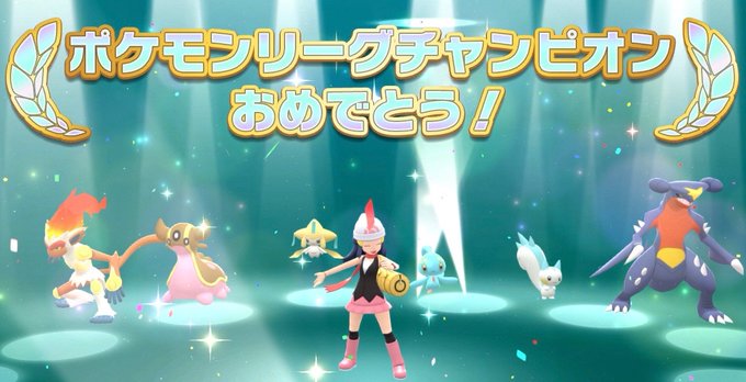 幻のポケモンのtwitterイラスト検索結果 古い順