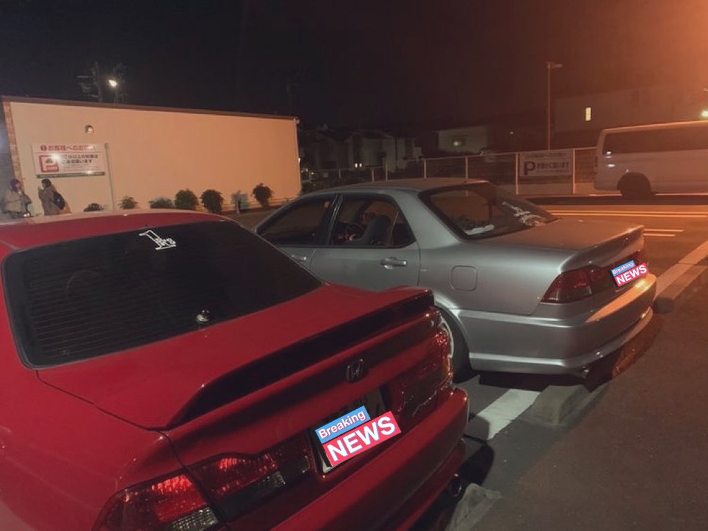ReReRe35209147's tweet photo. 今日の夜は、アコード突発プチmt
してきた‼︎相変わらず、た君のアコード
カッコイイ👍あと、こんなイカした
ステッカー貼らせてもらう事になった😆
どうやらCL1限定らしい‼︎何気に
アコード初ステッカー‼︎スモークも
相まってめっちゃ目立って👍
マジ楽しかった!#1Sstyle
#ワンズスタイル https://t.co/kpwi7bau6L