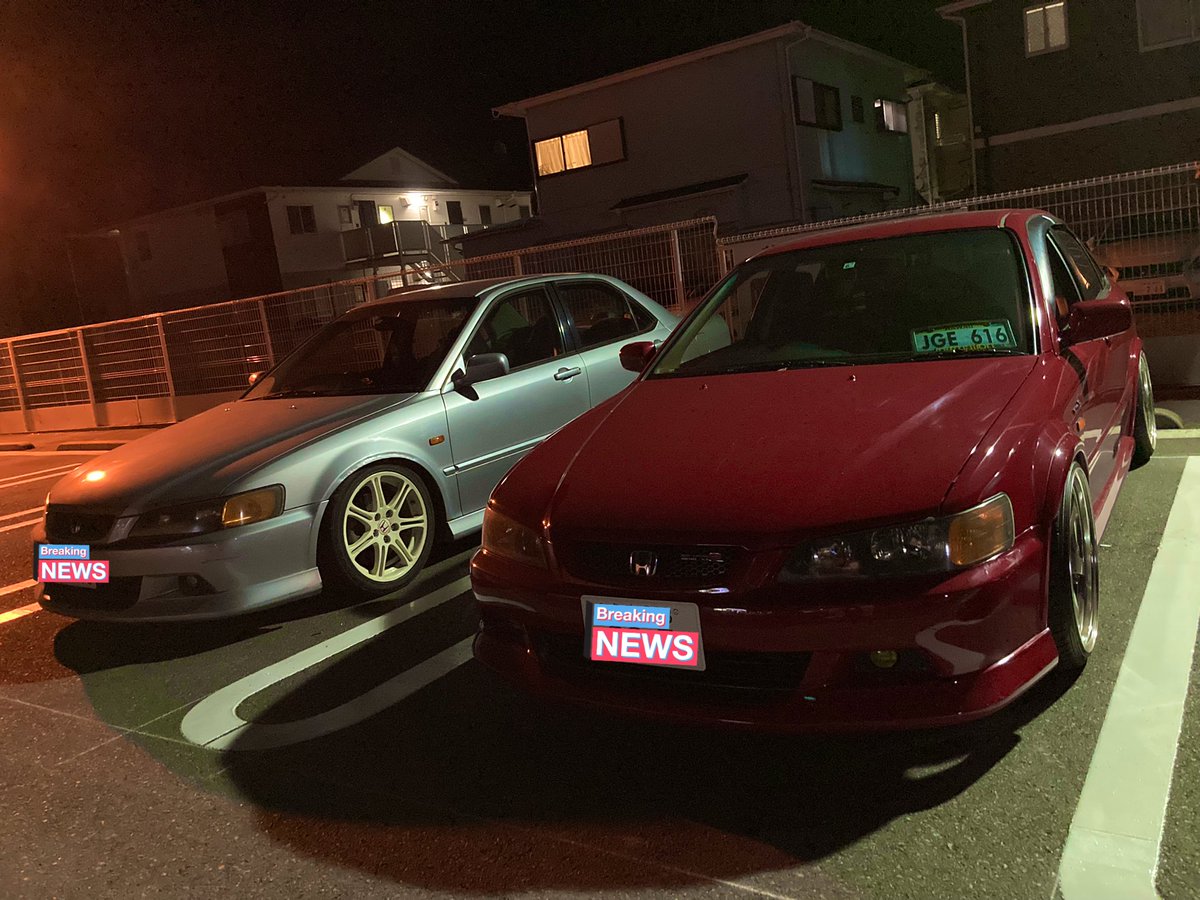 ReReRe35209147's tweet photo. 今日の夜は、アコード突発プチmt
してきた‼︎相変わらず、た君のアコード
カッコイイ👍あと、こんなイカした
ステッカー貼らせてもらう事になった😆
どうやらCL1限定らしい‼︎何気に
アコード初ステッカー‼︎スモークも
相まってめっちゃ目立って👍
マジ楽しかった!#1Sstyle
#ワンズスタイル https://t.co/kpwi7bau6L
