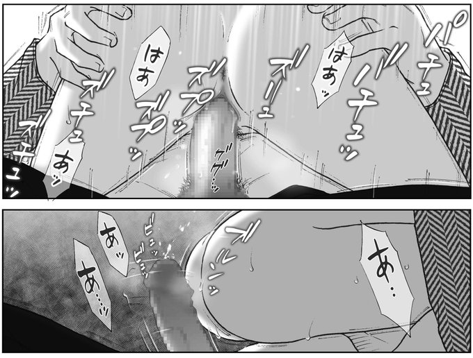 「ヤンチャ棒」なる名菓があることを初めて知りました(絵は自分がイメージするヤンチャ棒) 