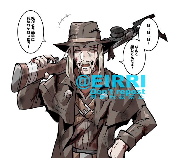 やばい相手の時は率先して前に出てなんやかんや生きて帰ってくるデスリン
#でべりぞえ 