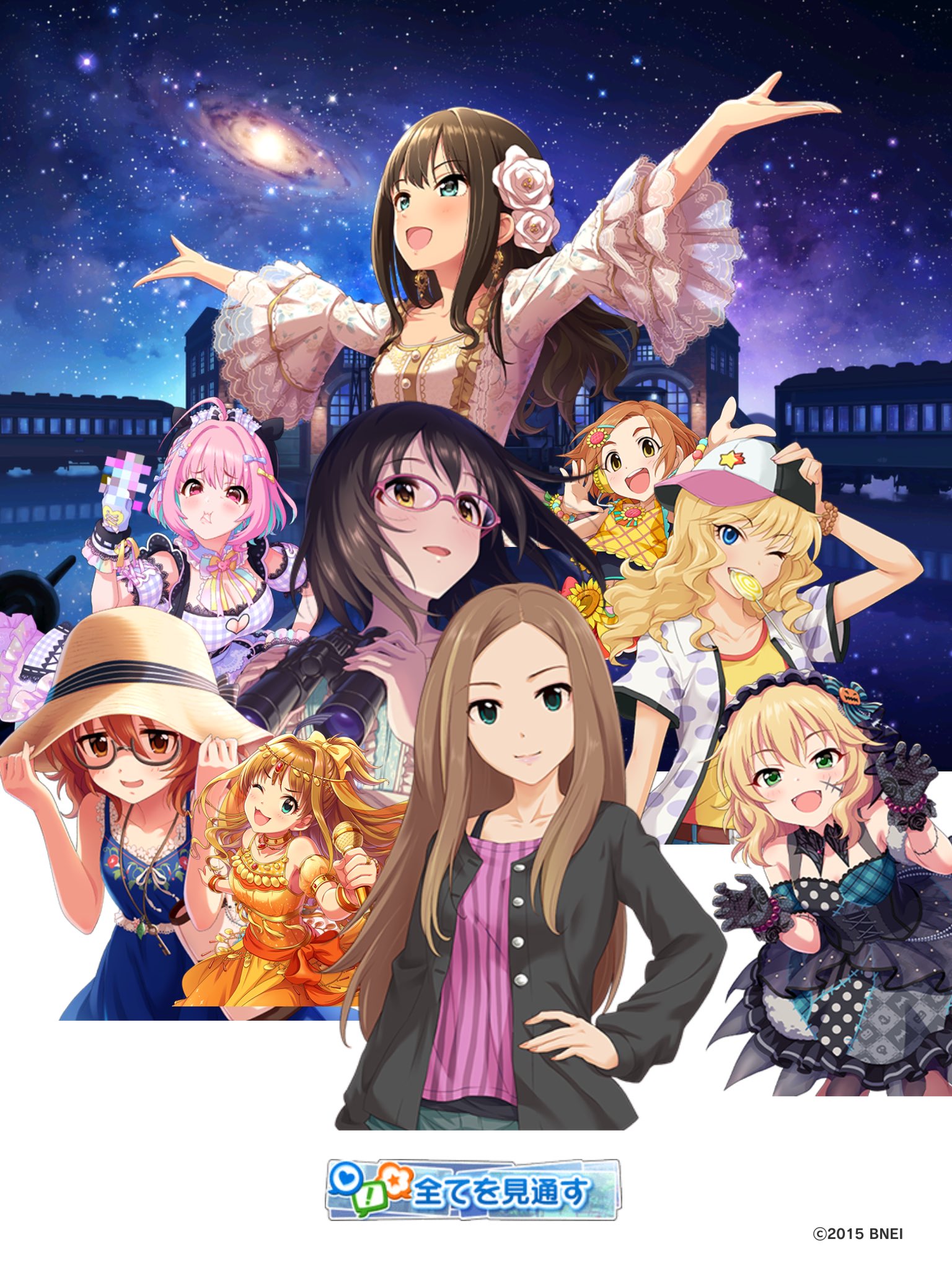 フルハタ 2匹目の猫 On Twitter 劇場版trick デレステ シンデレラフォト Https T Co Pk4wnytfzo Twitter