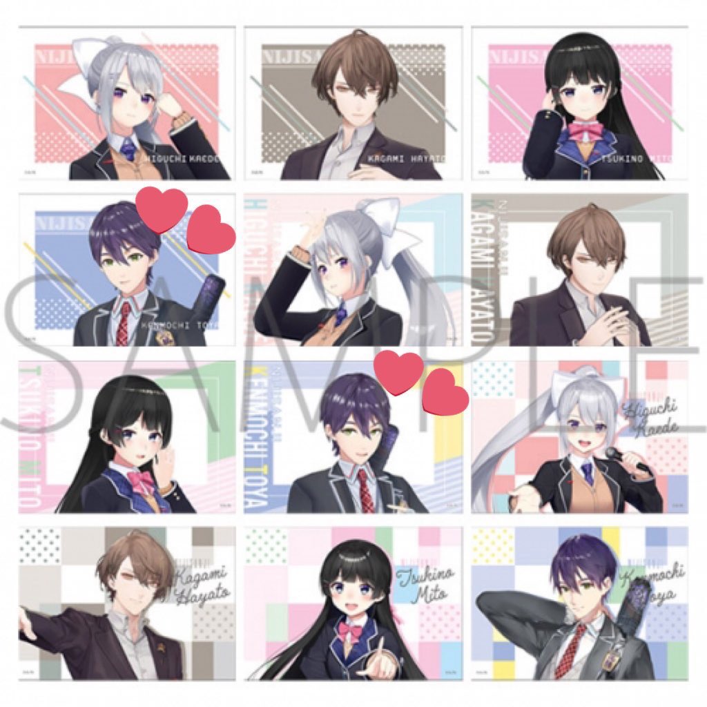 ally__01's tweet photo. 【交換】にじさんじ ブロマイド

𓊆譲𓊇
🏢、🐰

𓊆求𓊇
画像2枚目の⚔️

周辺B済
郵送1枚から可 https://t.co/a0tBU7XAuH