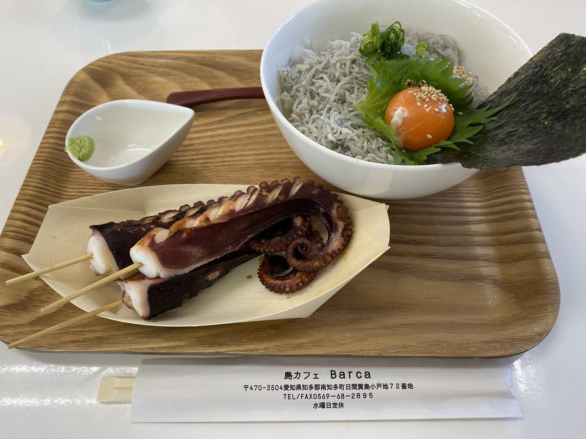 孤独のグルメ Season4 最新情報まとめ みんなの評価 レビューが見れる ナウティスモーション 孤独のグルメ Season4 最新情報まとめ みんなの評価 レビューが見れる ナウティスモーション