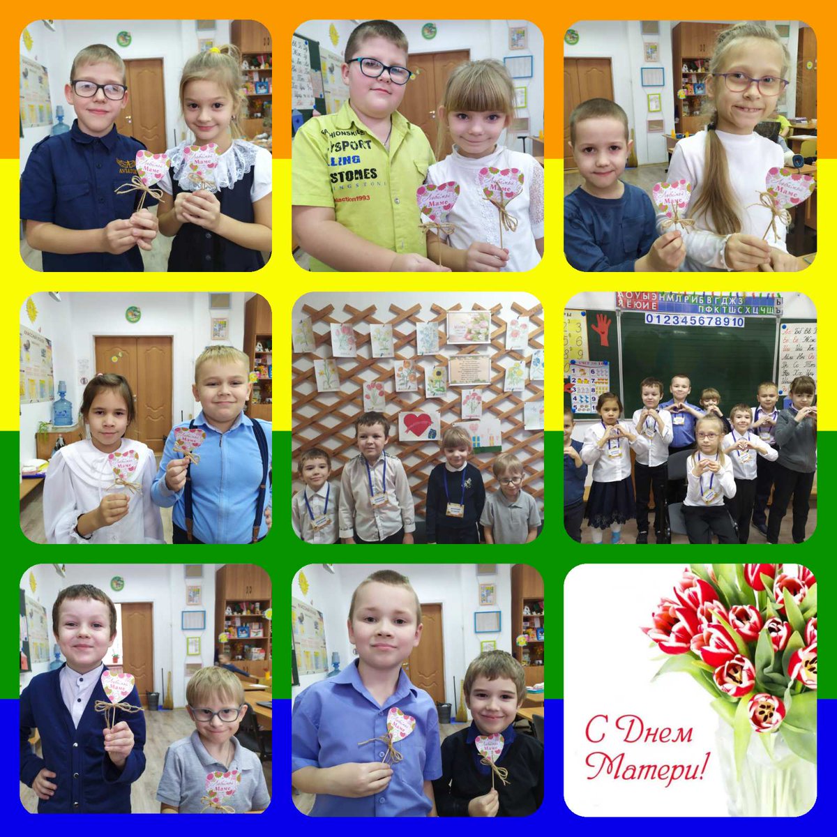 SP_GBOU_school2's tweet photo. Самое святое, что есть в нашей жизни — это МАМА. Она как ангел-хранитель всегда с нами, бережет нас и помогает преодолевать капризы судьбы. Дорогие женщины, поздравляем с самым тёплым праздником, с Днем матери! Пусть всегда в ваших домах живут радость, благополучие и любовь! https://t.co/aMRYioVDRM