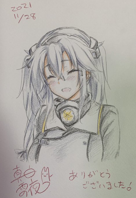 にっこり武蔵しゃんスケブ😀 