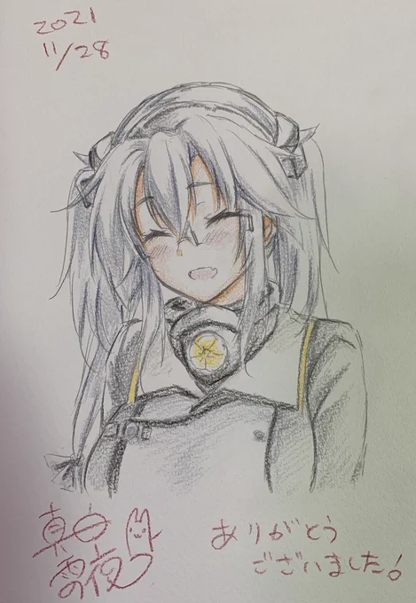 にっこり武蔵しゃんスケブ😀 