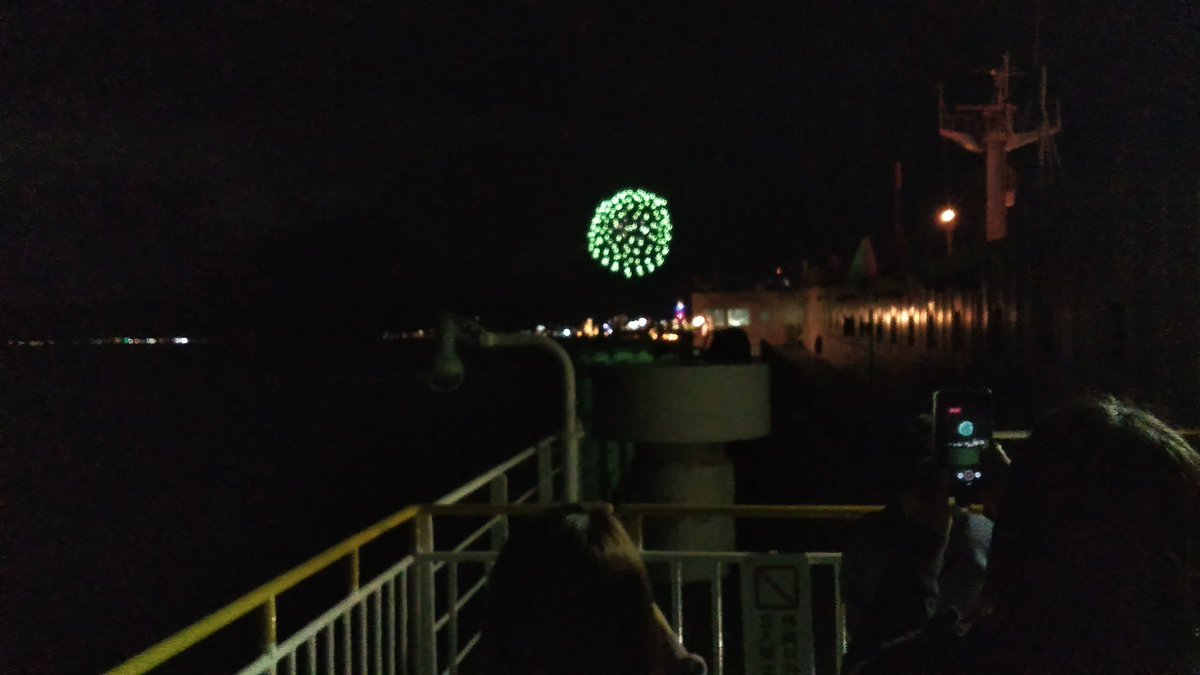 エール イベント 最新情報まとめ みんなの評価 レビューが見れる ナウティスモーション 23ページ目