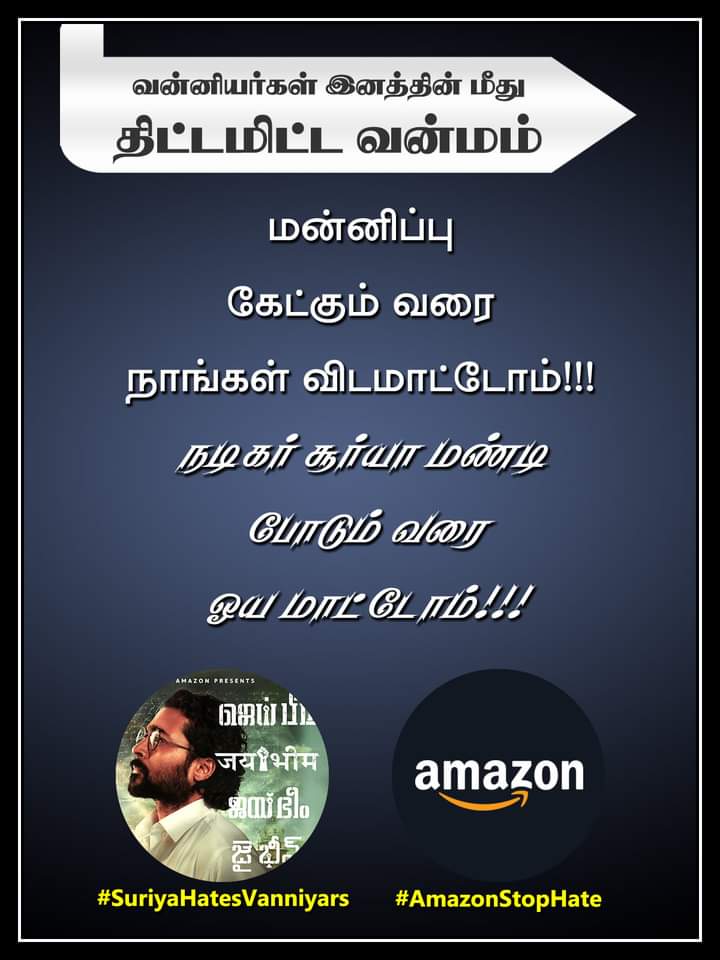 cyberkingjk's tweet photo. We will not rest till you appologize
#SuriyaStopVanniyarHate https://t.co/mjhWCe4umW