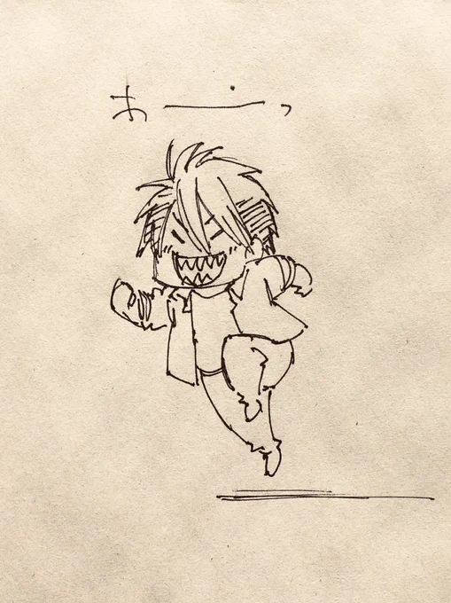 なんかうれしいことがあったひでおさん 